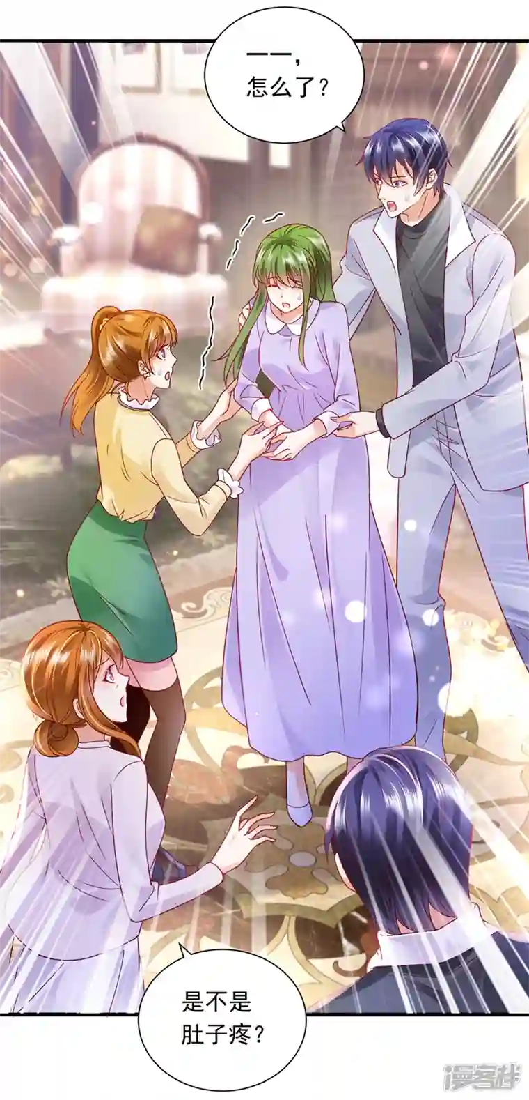 豪门天价前妻第717话 迎接新生命