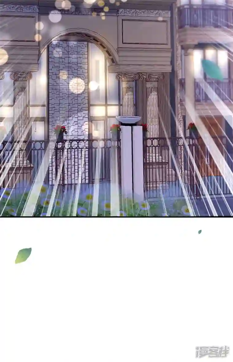 豪门天价前妻第717话 迎接新生命