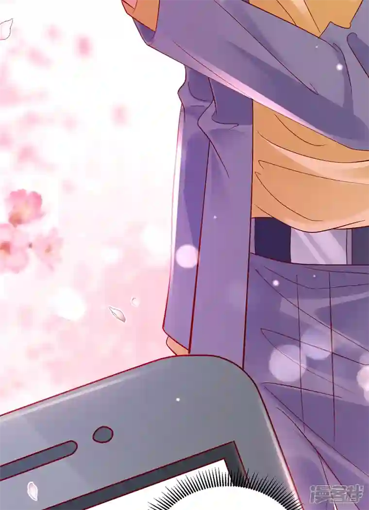 豪门天价前妻第717话 迎接新生命