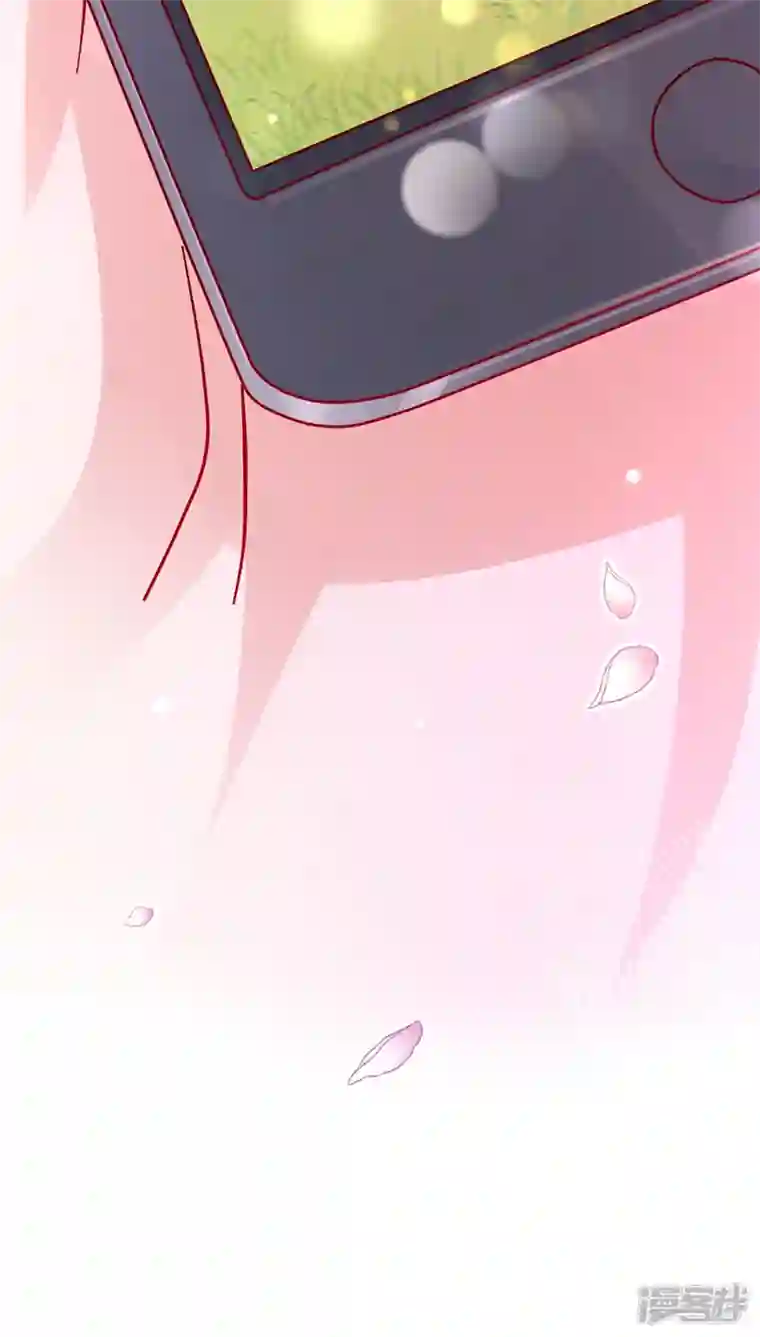 豪门天价前妻第717话 迎接新生命