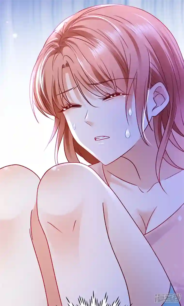 豪门天价前妻第718话 我会有新的开始吗？