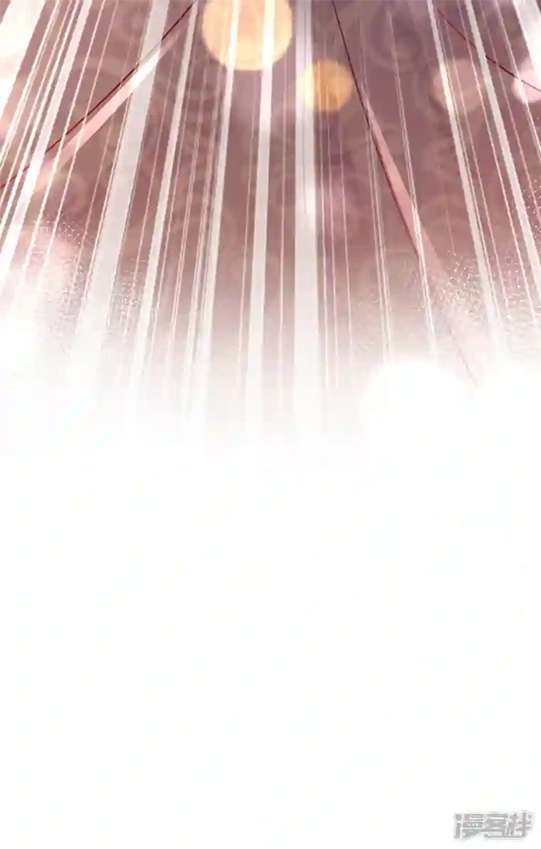 豪门天价前妻第718话 我会有新的开始吗？