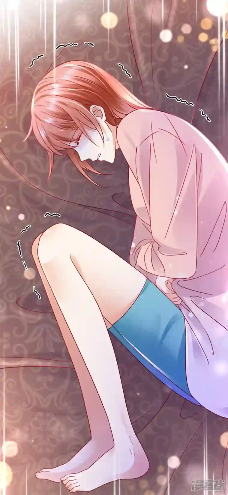 豪门天价前妻第718话 我会有新的开始吗？