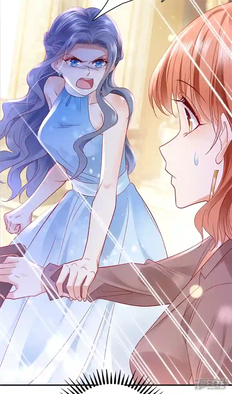 豪门天价前妻第720话 那是…真正的血玉！