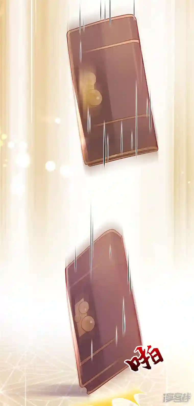 豪门天价前妻第720话 那是…真正的血玉！