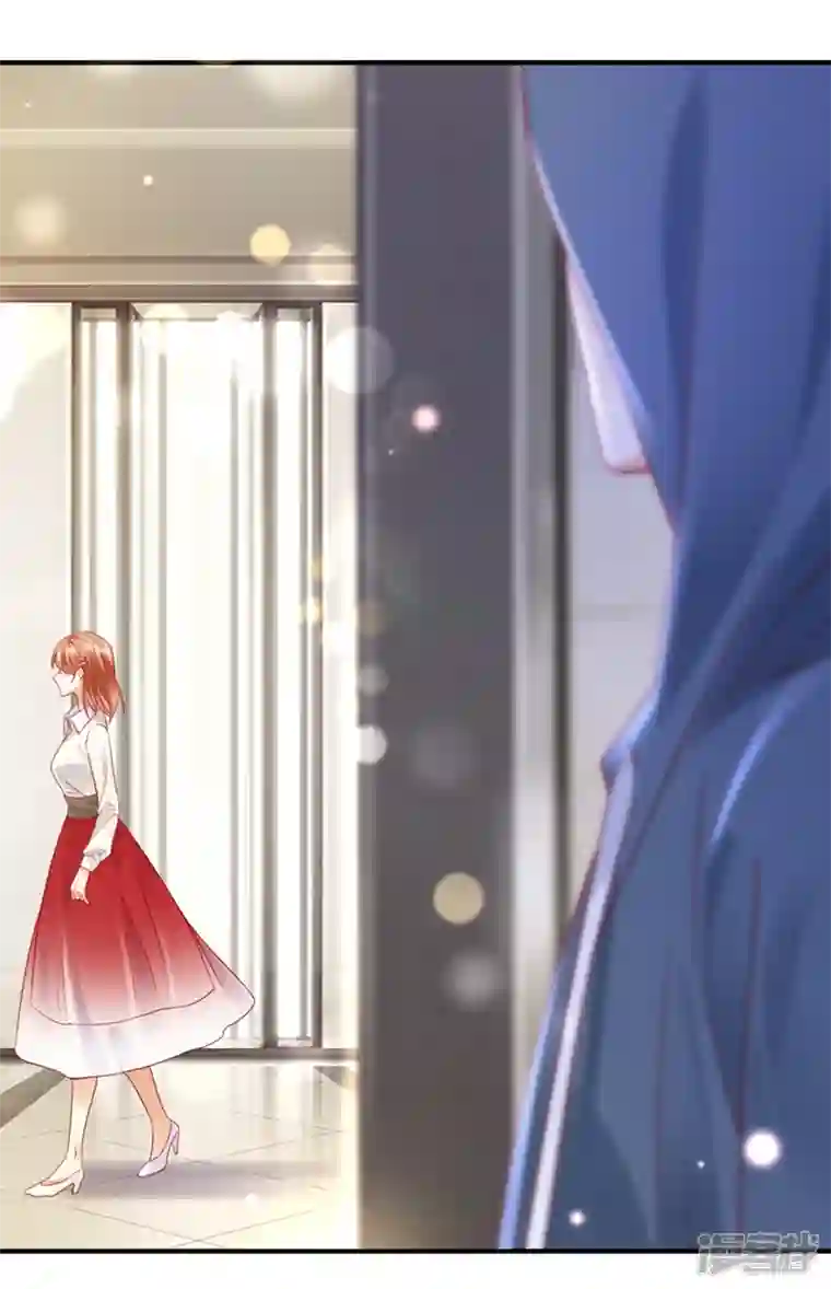 豪门天价前妻第720话 那是…真正的血玉！