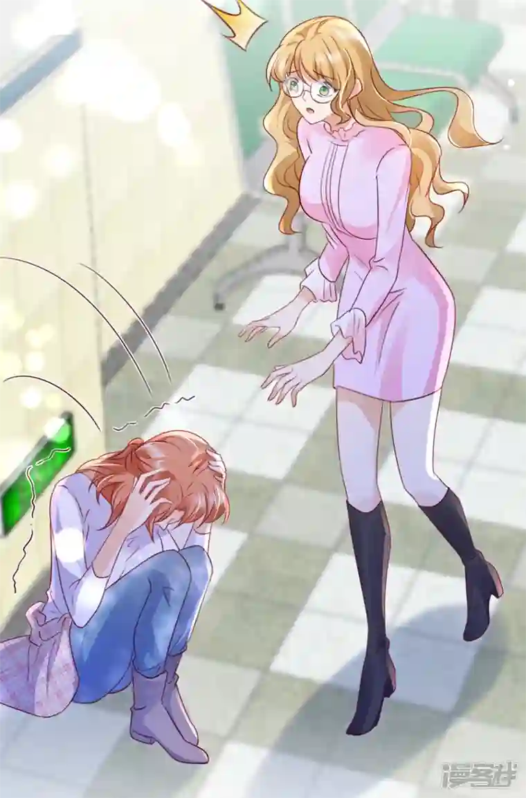 豪门天价前妻第722话 爷爷他，会死吗？