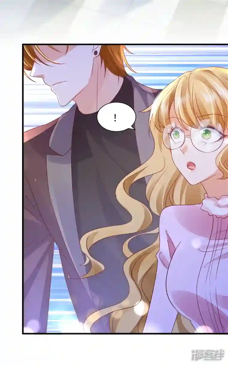 豪门天价前妻第722话 爷爷他，会死吗？