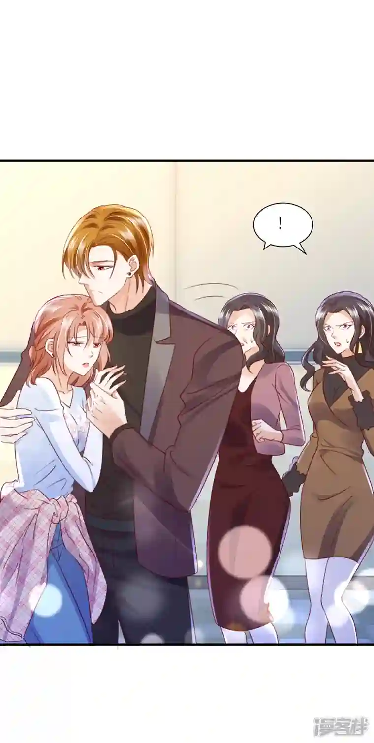 豪门天价前妻第722话 爷爷他，会死吗？