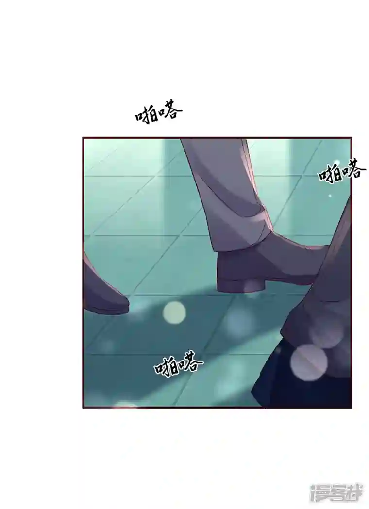 豪门天价前妻第723话 他是…唐二爷？！