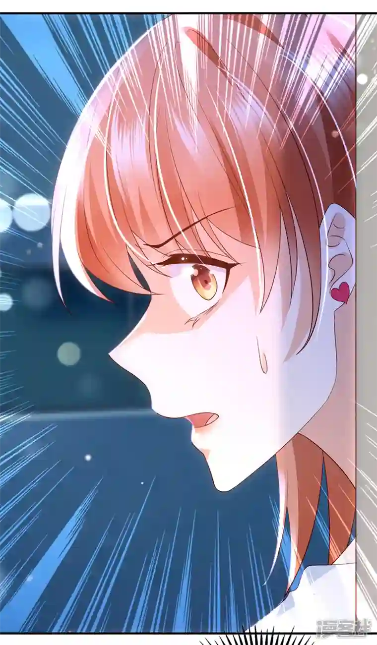 豪门天价前妻第723话 他是…唐二爷？！