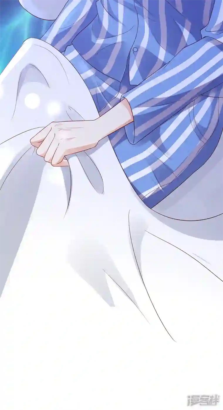 豪门天价前妻第725话 请放心把她交给我