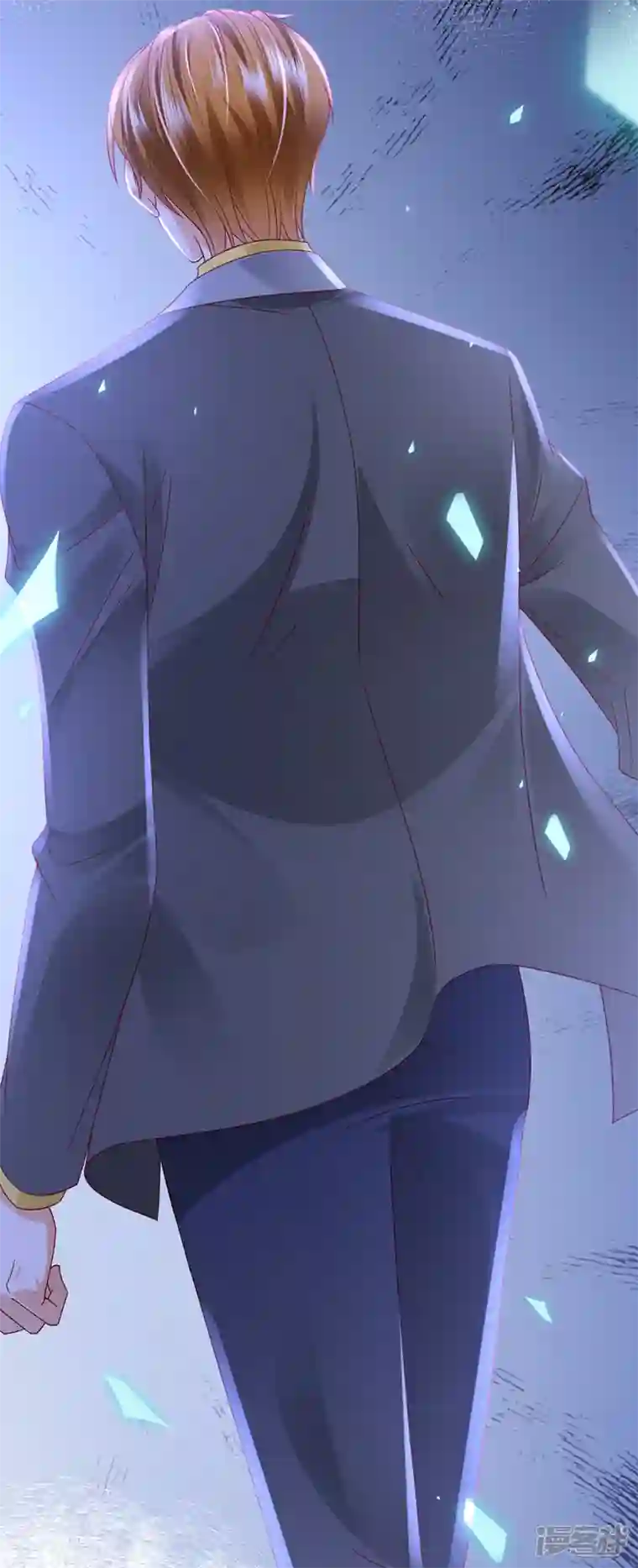 豪门天价前妻第728话 我们不必再见了