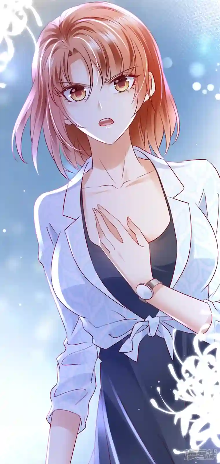 豪门天价前妻第728话 我们不必再见了