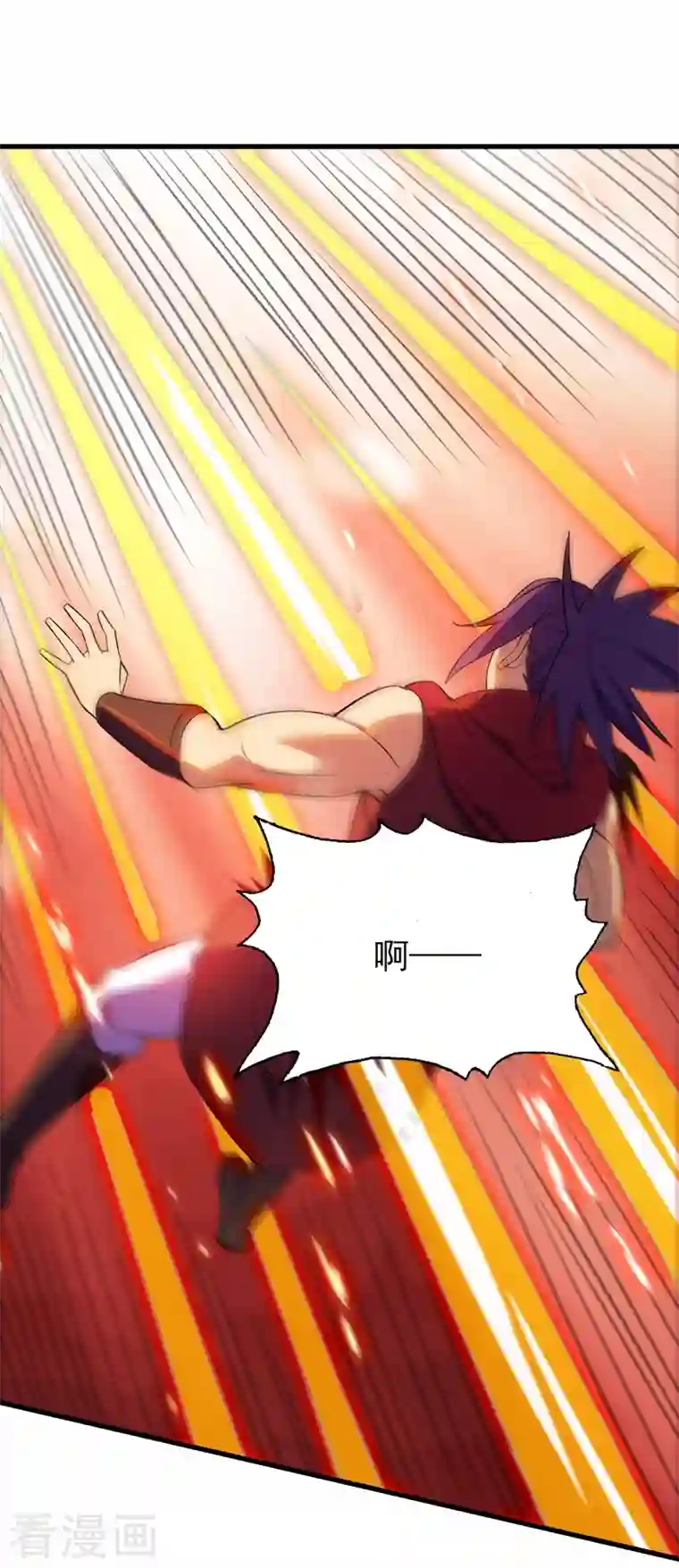 灵剑尊第459话 你们一个都跑不了