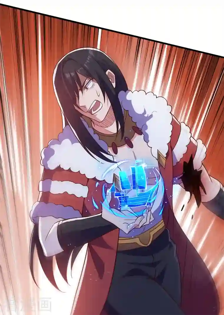 灵剑尊第459话 你们一个都跑不了