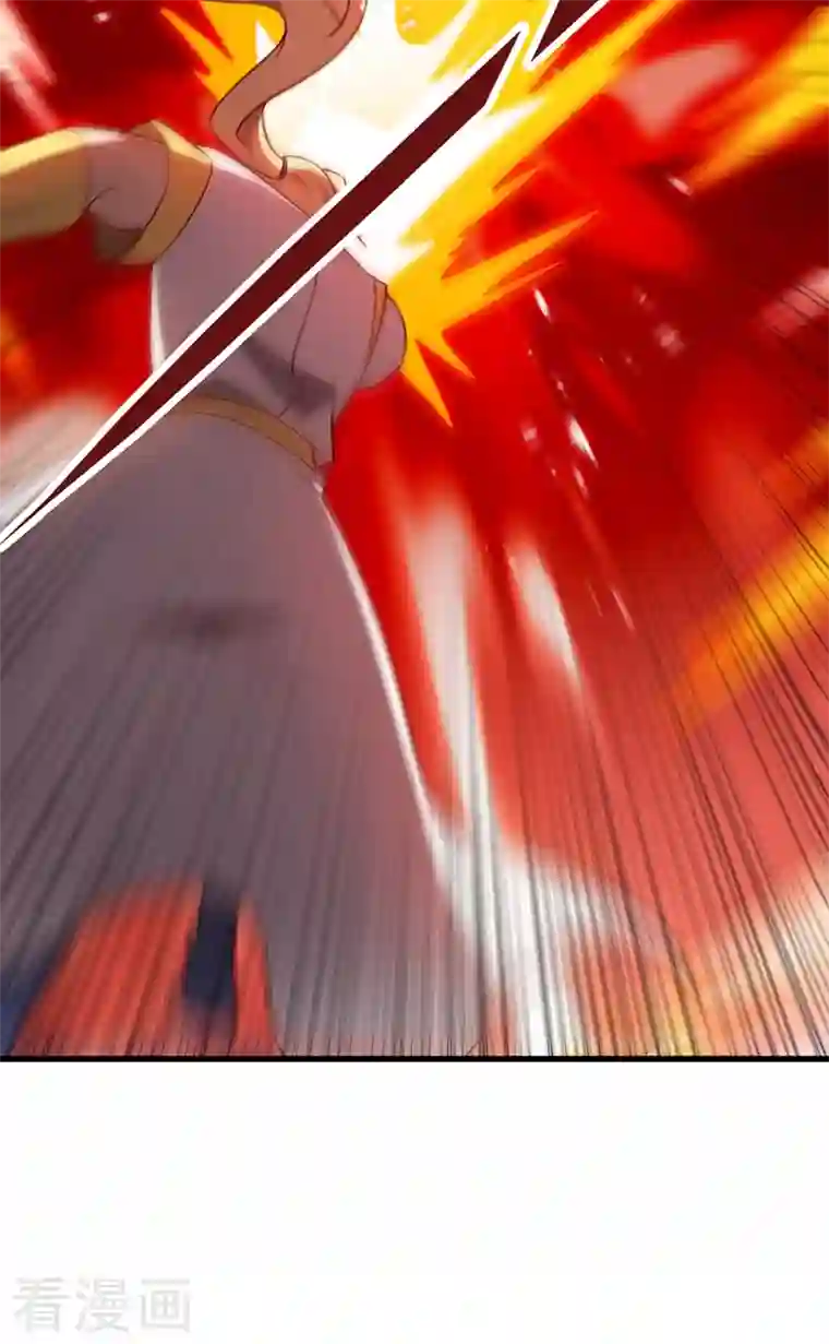 灵剑尊第459话 你们一个都跑不了