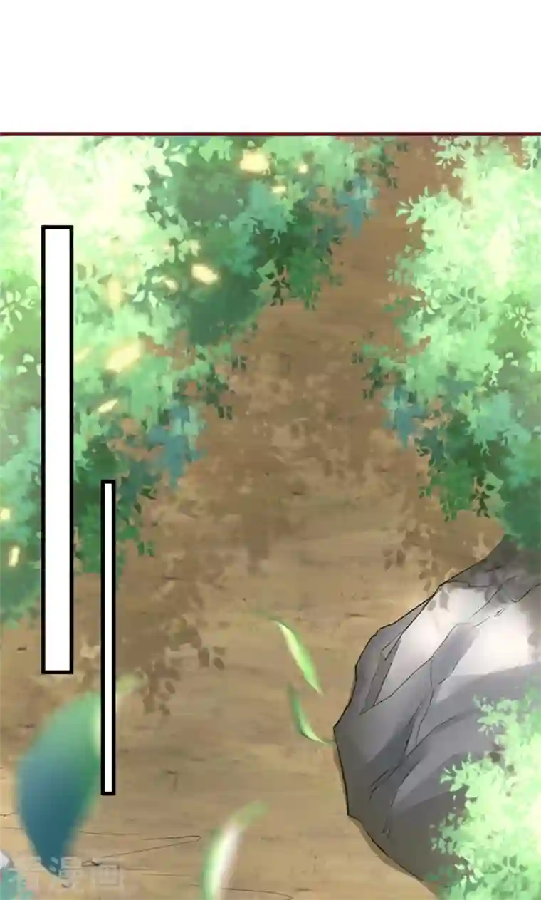 灵剑尊第460话 新的方向：中央地域