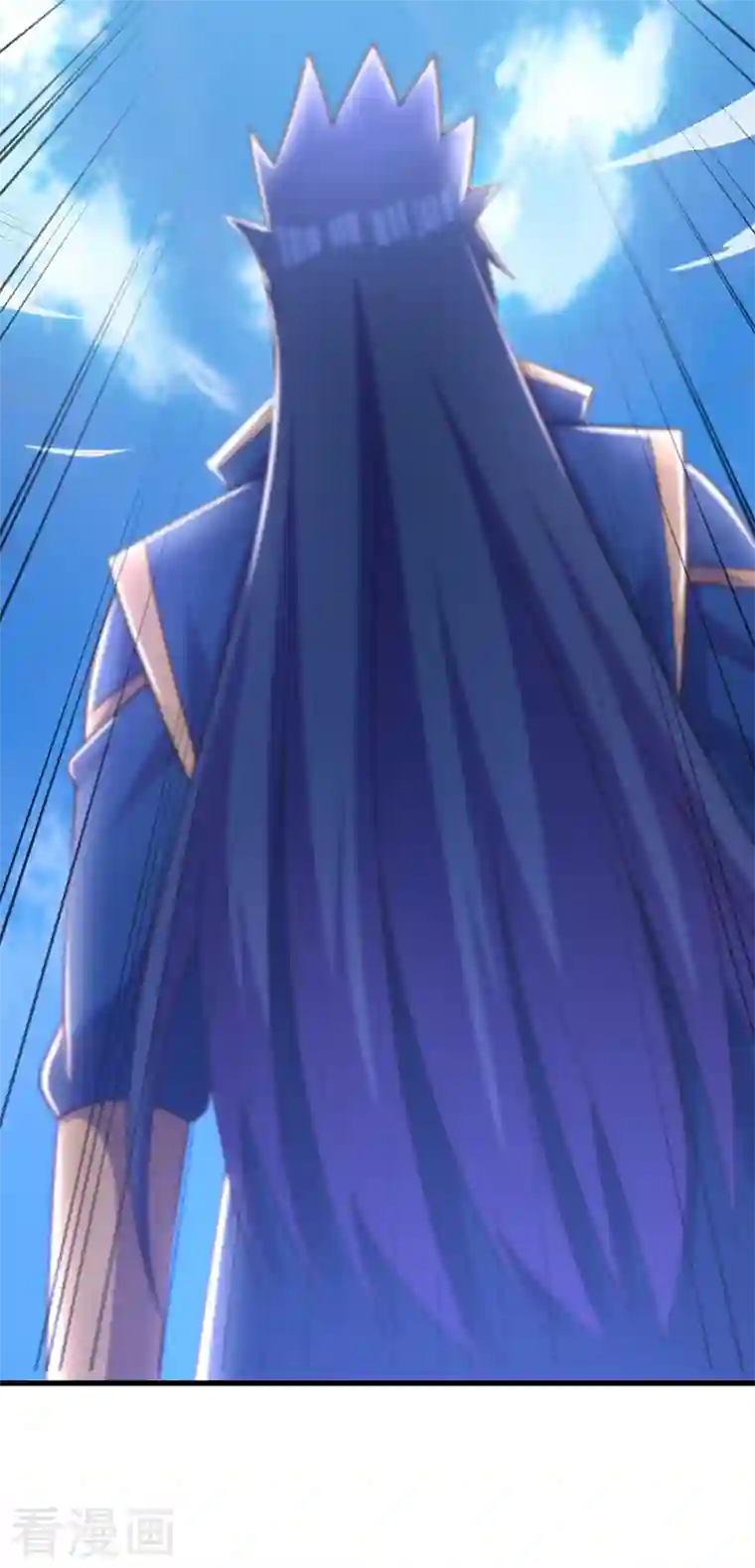 灵剑尊第460话 新的方向：中央地域