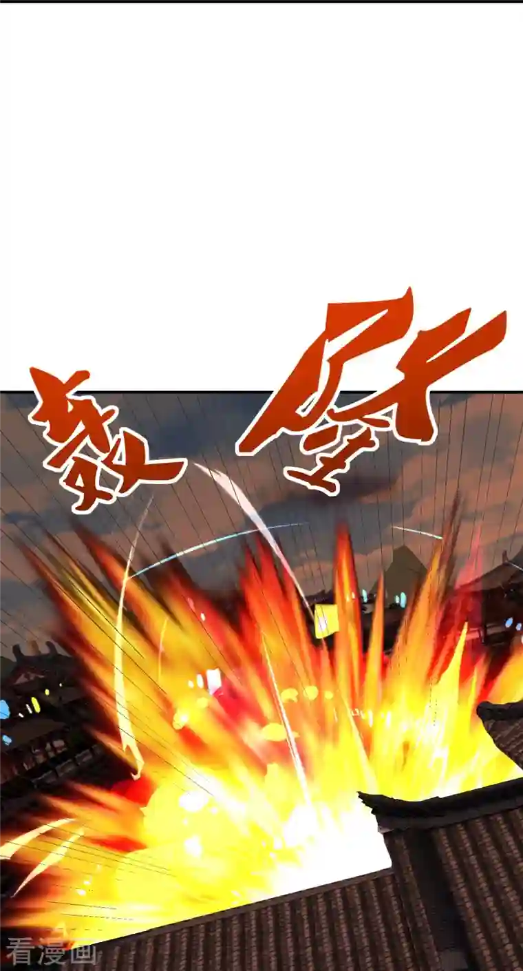 仙武帝尊第263话 巅峰战力，爆发！