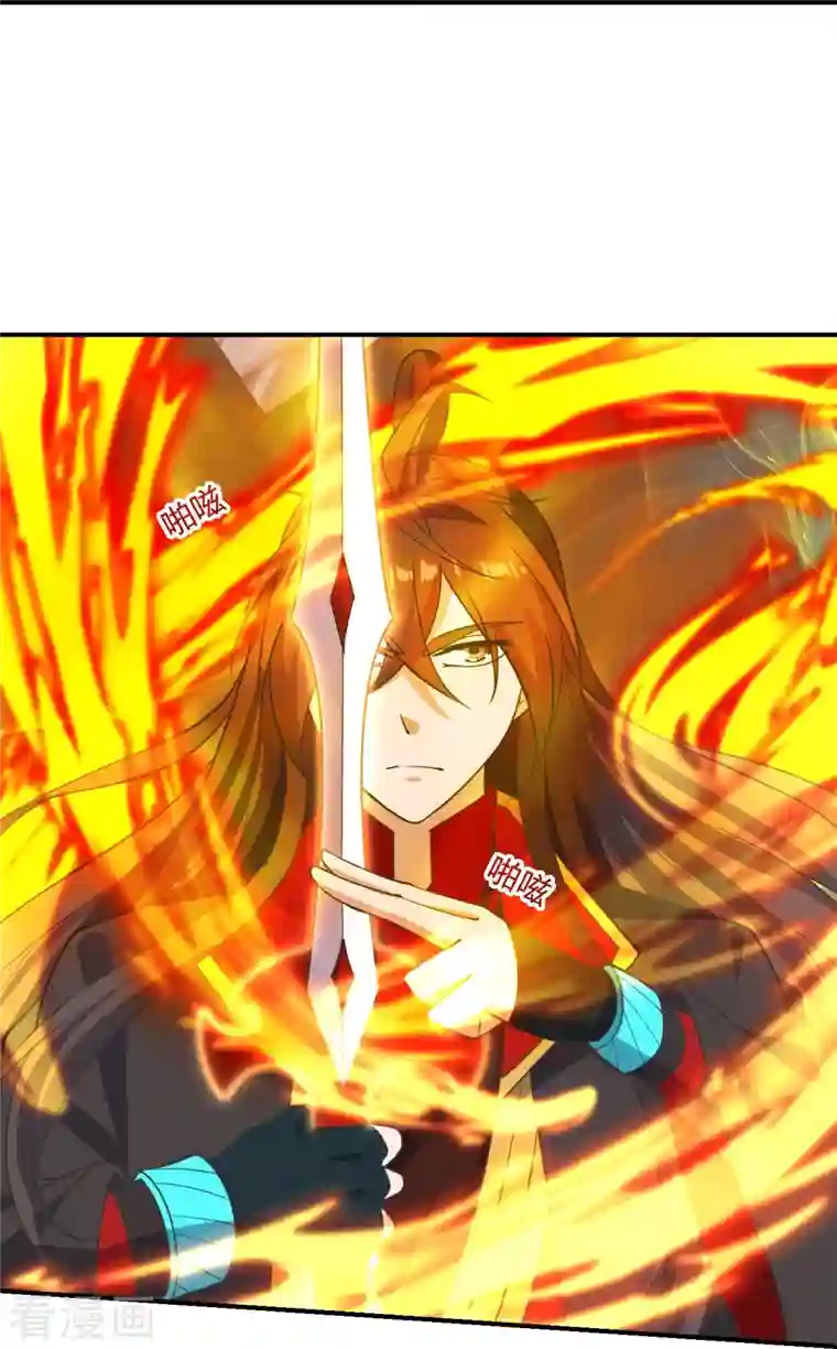 仙武帝尊第263话 巅峰战力，爆发！