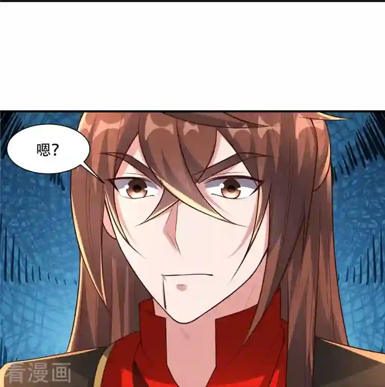 仙武帝尊第263话 巅峰战力，爆发！