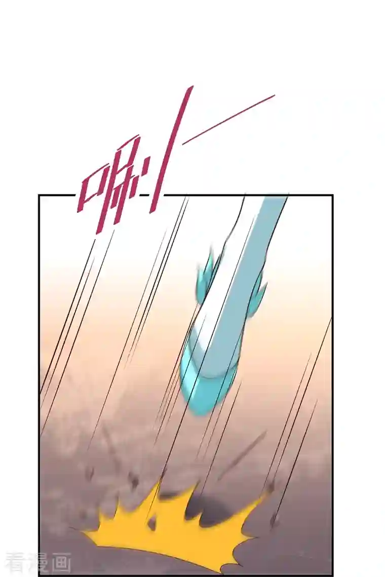 仙武帝尊第263话 巅峰战力，爆发！