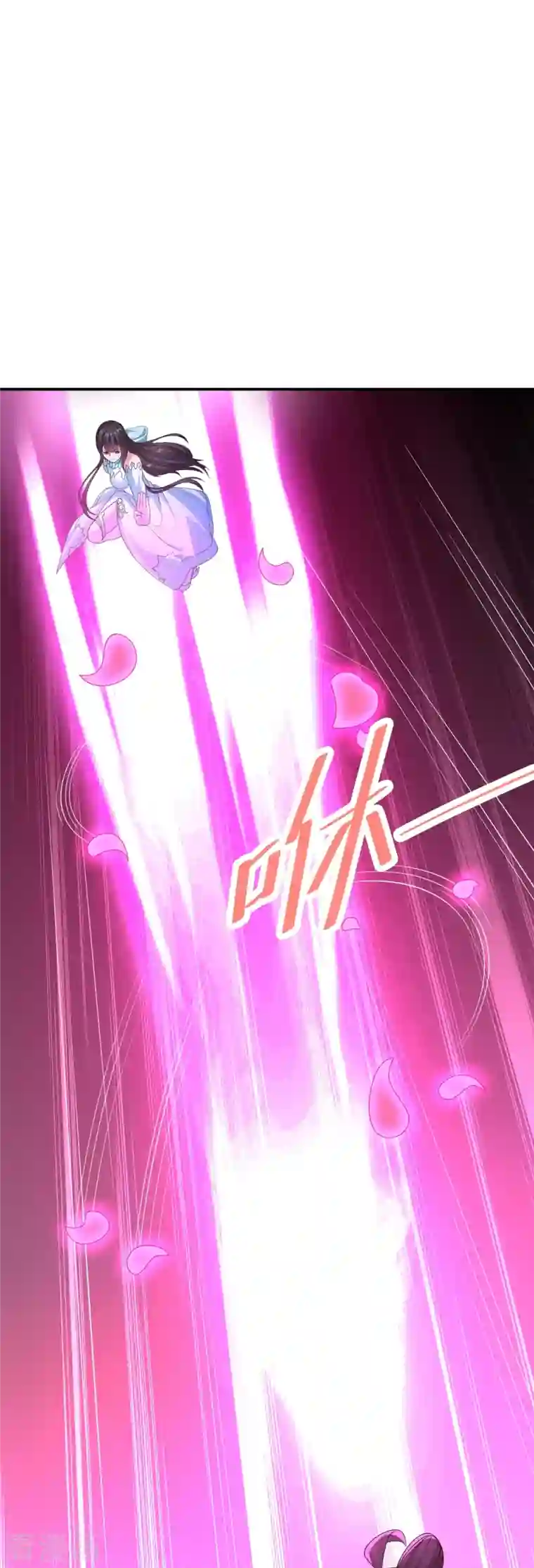 仙武帝尊第263话 巅峰战力，爆发！