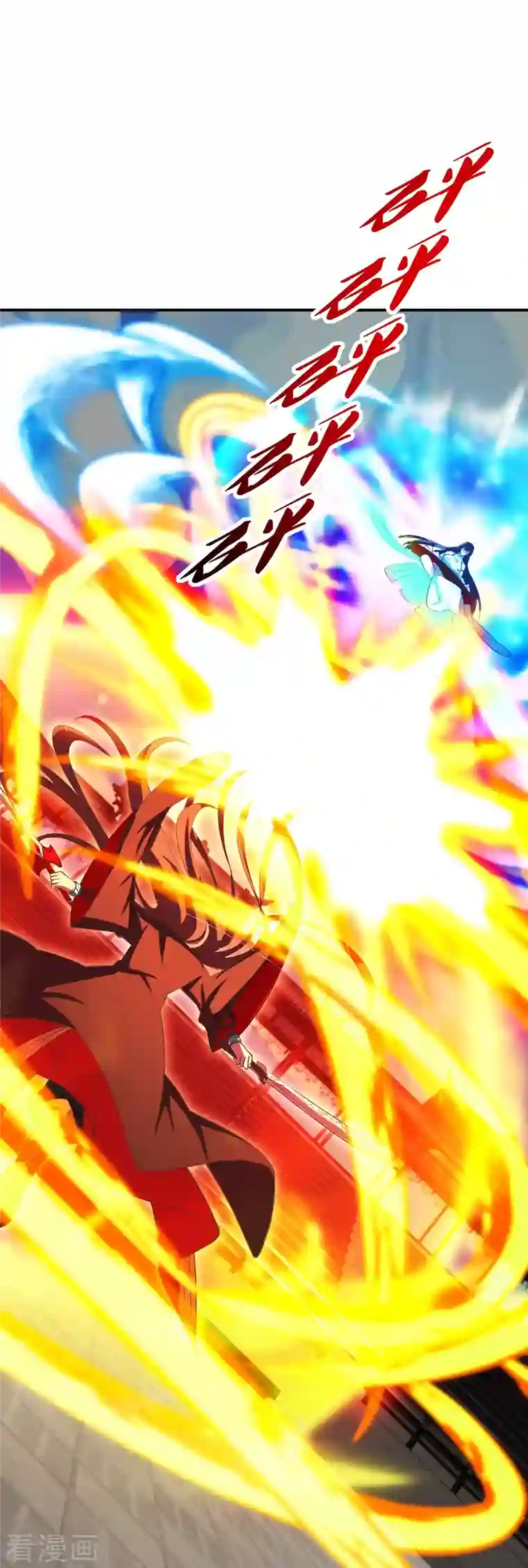 仙武帝尊第263话 巅峰战力，爆发！