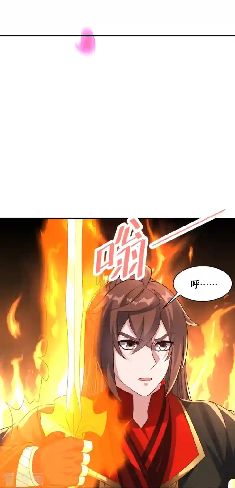 仙武帝尊第263话 巅峰战力，爆发！