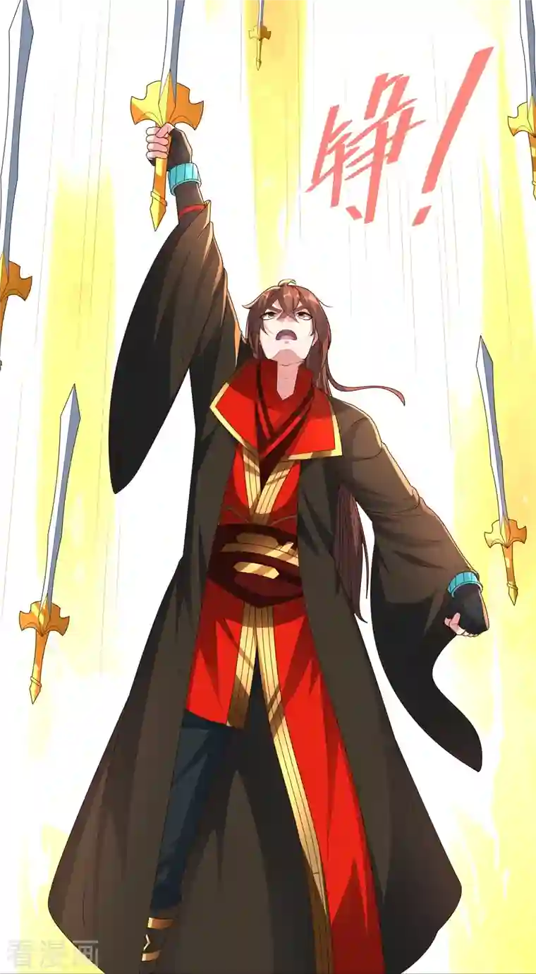 仙武帝尊第263话 巅峰战力，爆发！