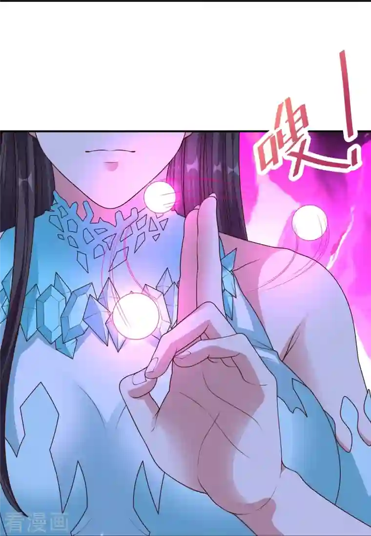 仙武帝尊第263话 巅峰战力，爆发！