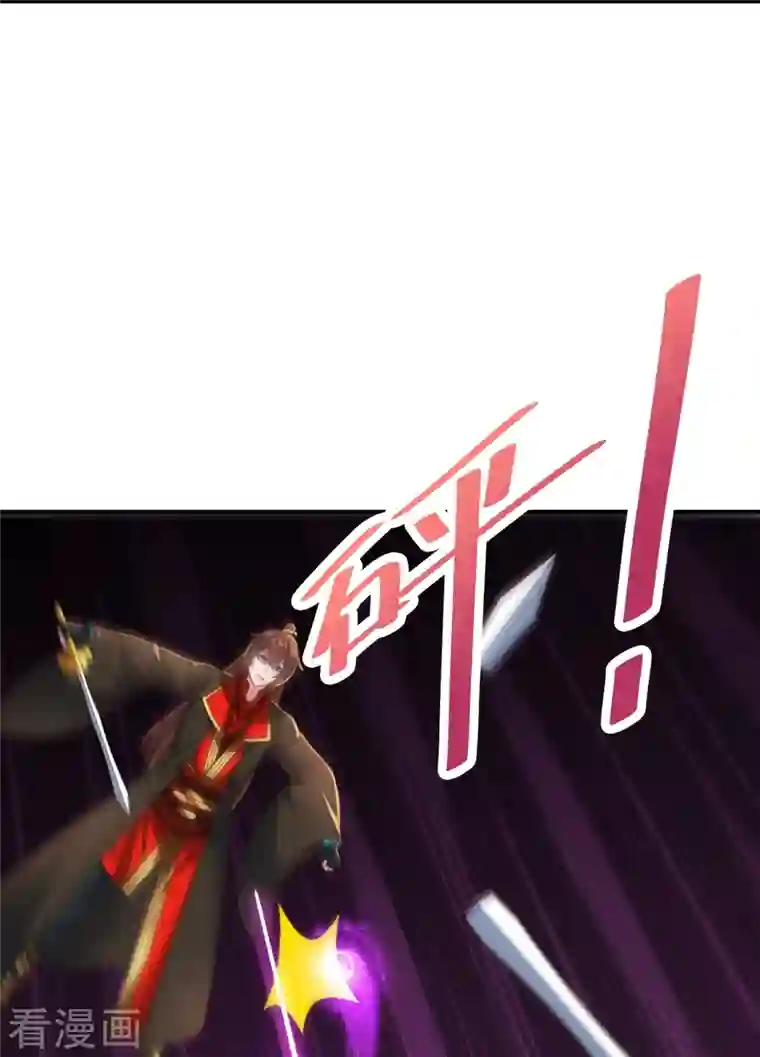 仙武帝尊第263话 巅峰战力，爆发！