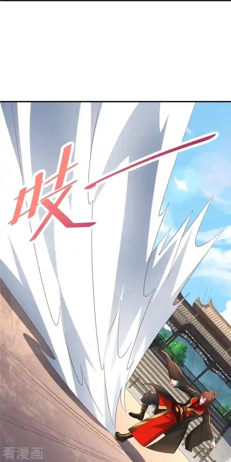 仙武帝尊第263话 巅峰战力，爆发！