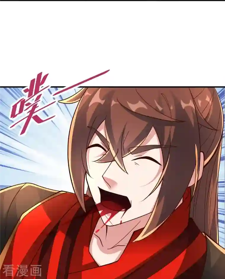 仙武帝尊第263话 巅峰战力，爆发！