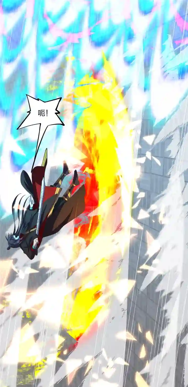 仙武帝尊第263话 巅峰战力，爆发！