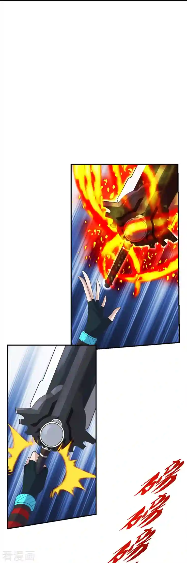 仙武帝尊第263话 巅峰战力，爆发！