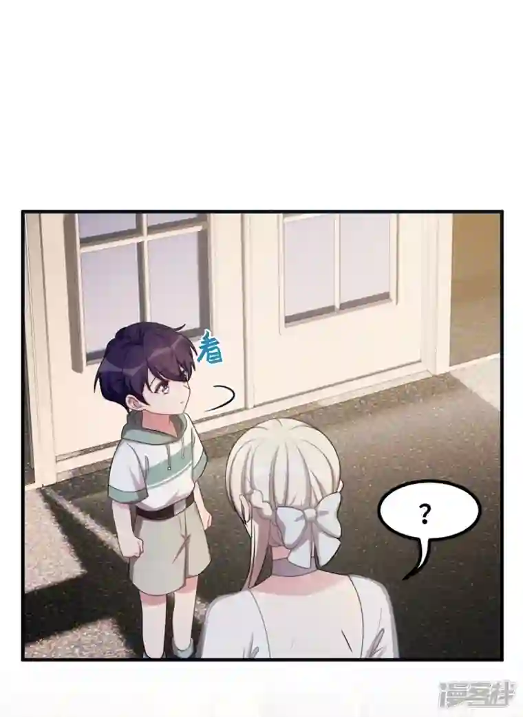 小白的男神爹地第202话 我陪你