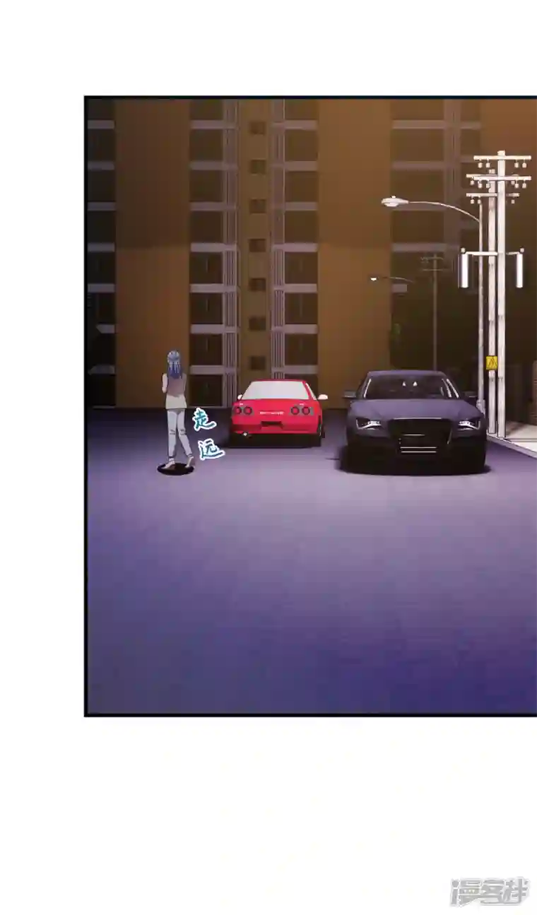 小白的男神爹地第202话 我陪你