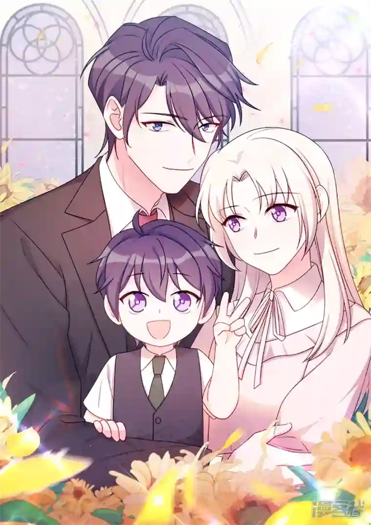 小白的男神爹地第203话 女人的嫉妒心