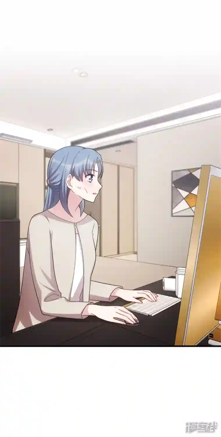 小白的男神爹地第203话 女人的嫉妒心