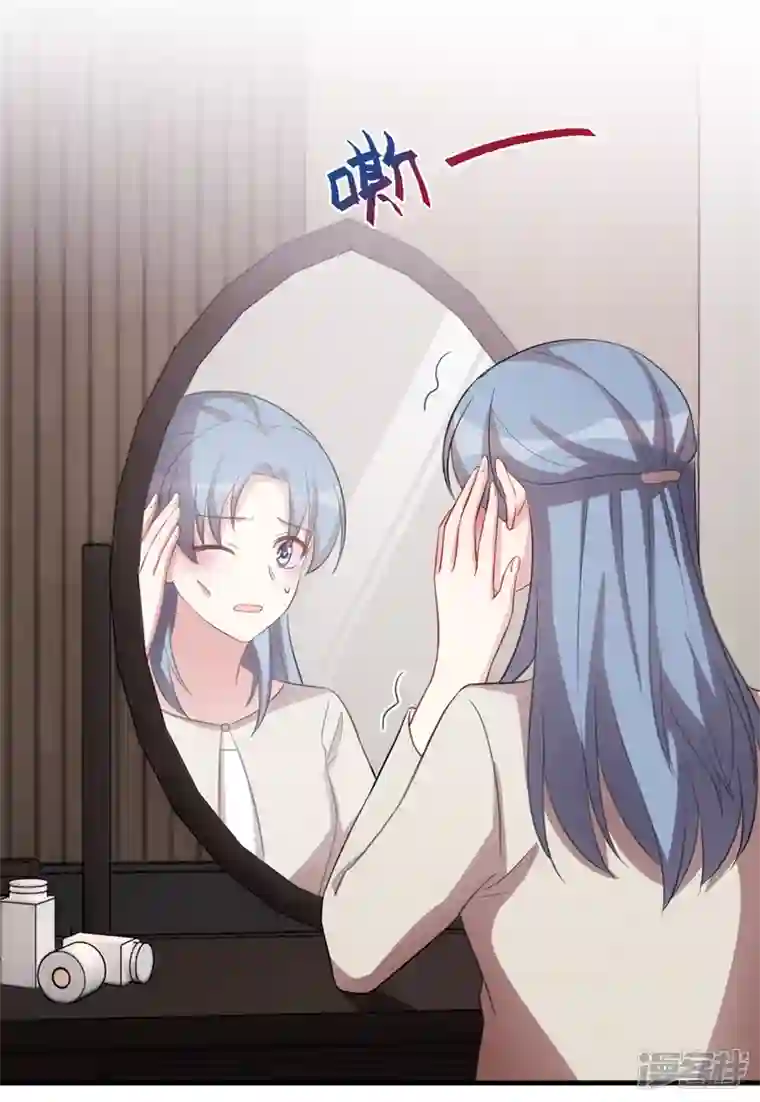 小白的男神爹地第203话 女人的嫉妒心