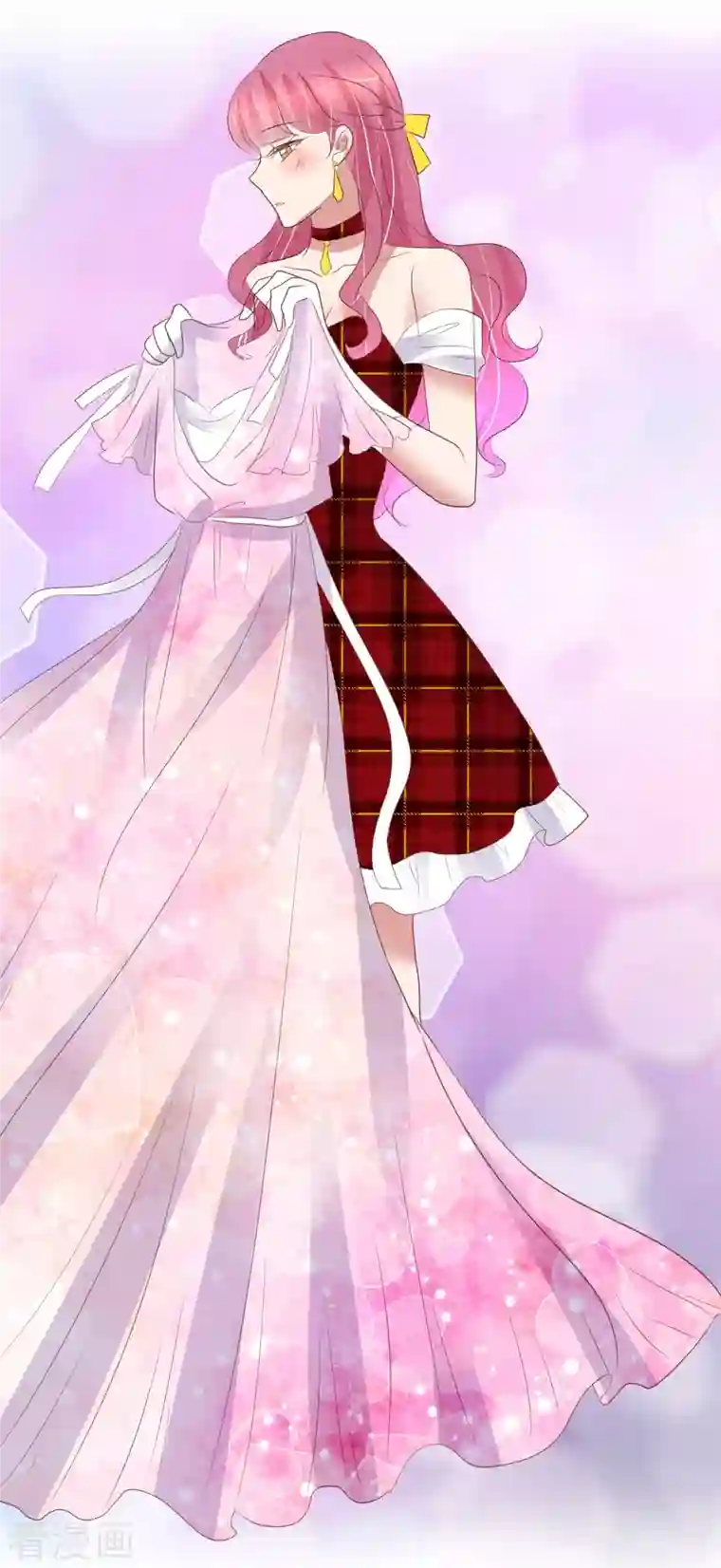 因爱宠你第445话