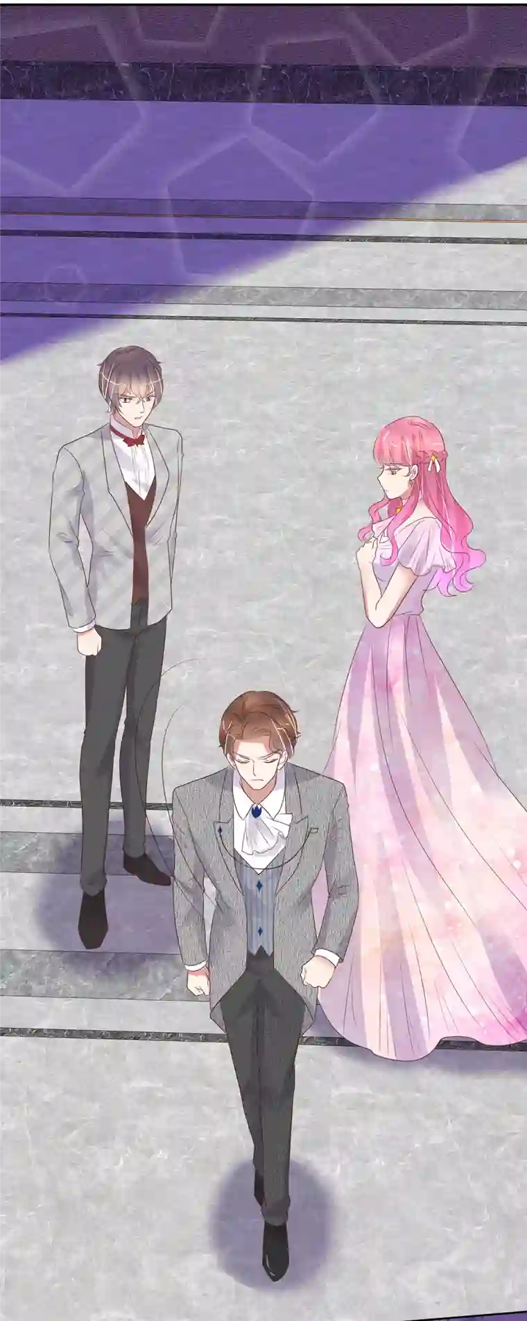 因爱宠你第448话