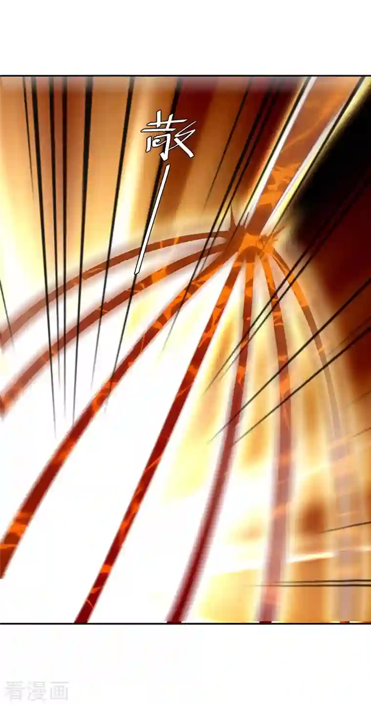 最强升级第274话 以一敌百