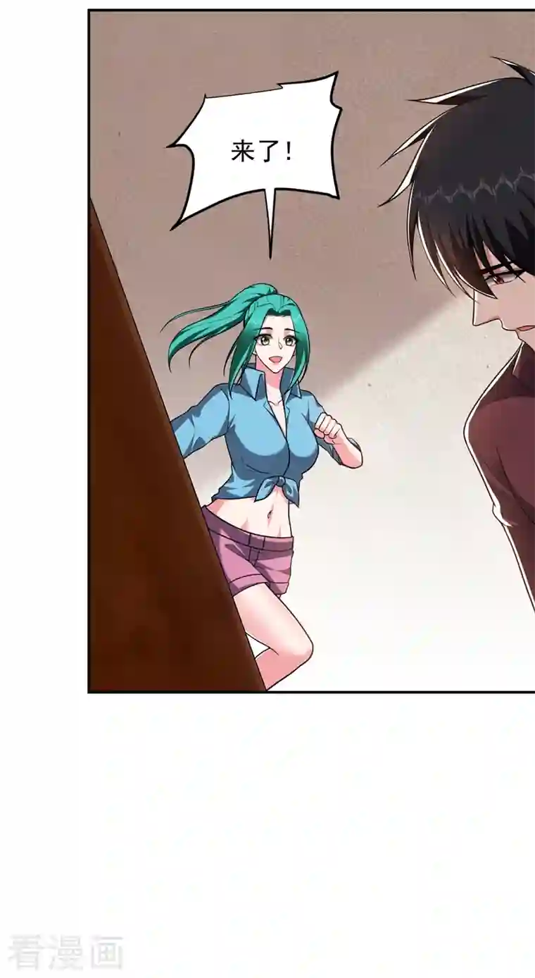 捡个校花做老婆第277话 千家留不得！