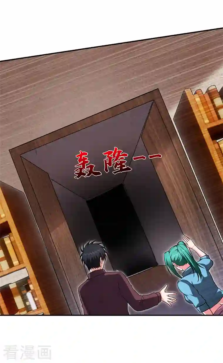 捡个校花做老婆第277话 千家留不得！