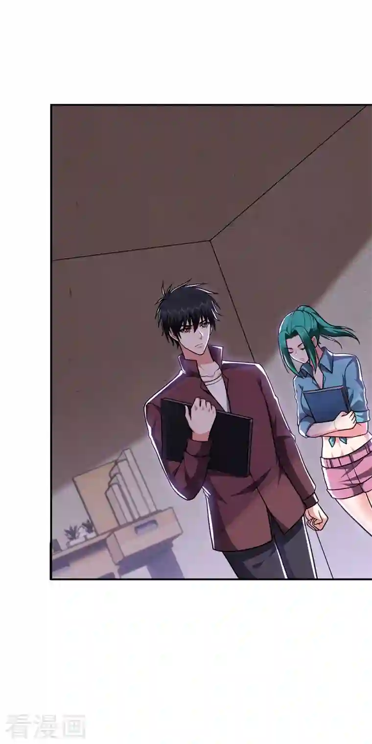 捡个校花做老婆第277话 千家留不得！