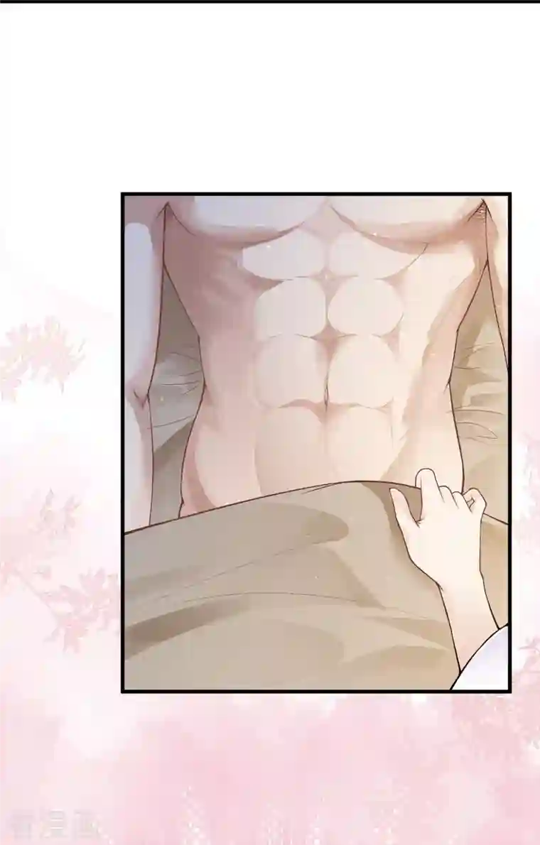 逆天邪神第421话 诶？我裤子呢？