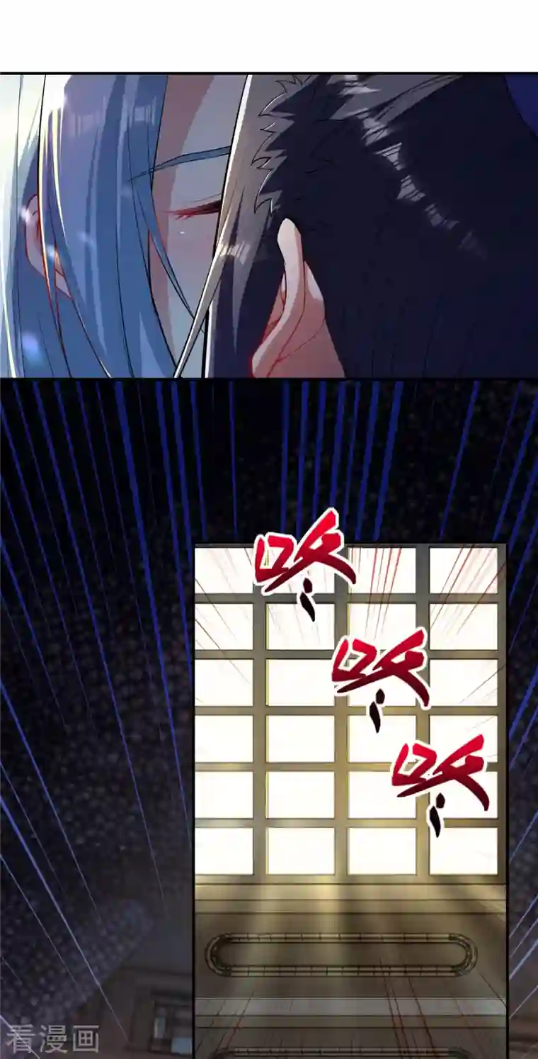 逆天邪神第421话 诶？我裤子呢？